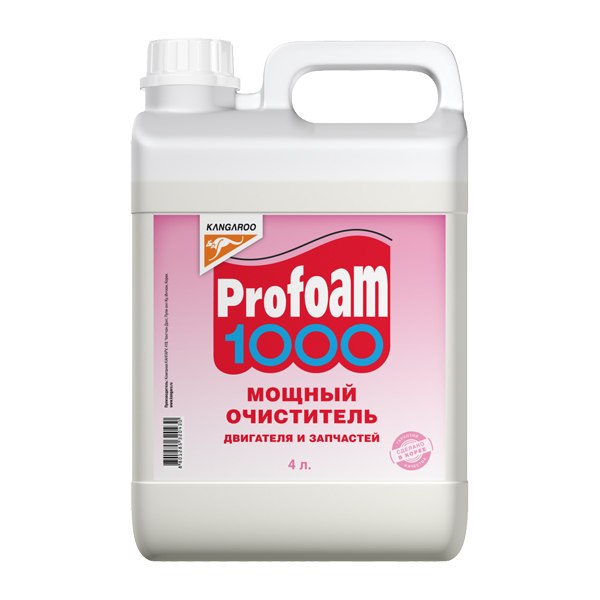 Купить Kangaroo 320430 Очиститель двигателя