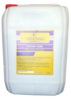 Купить Croldino 40052016 Бесконтактная мойка Foam 100, 20л