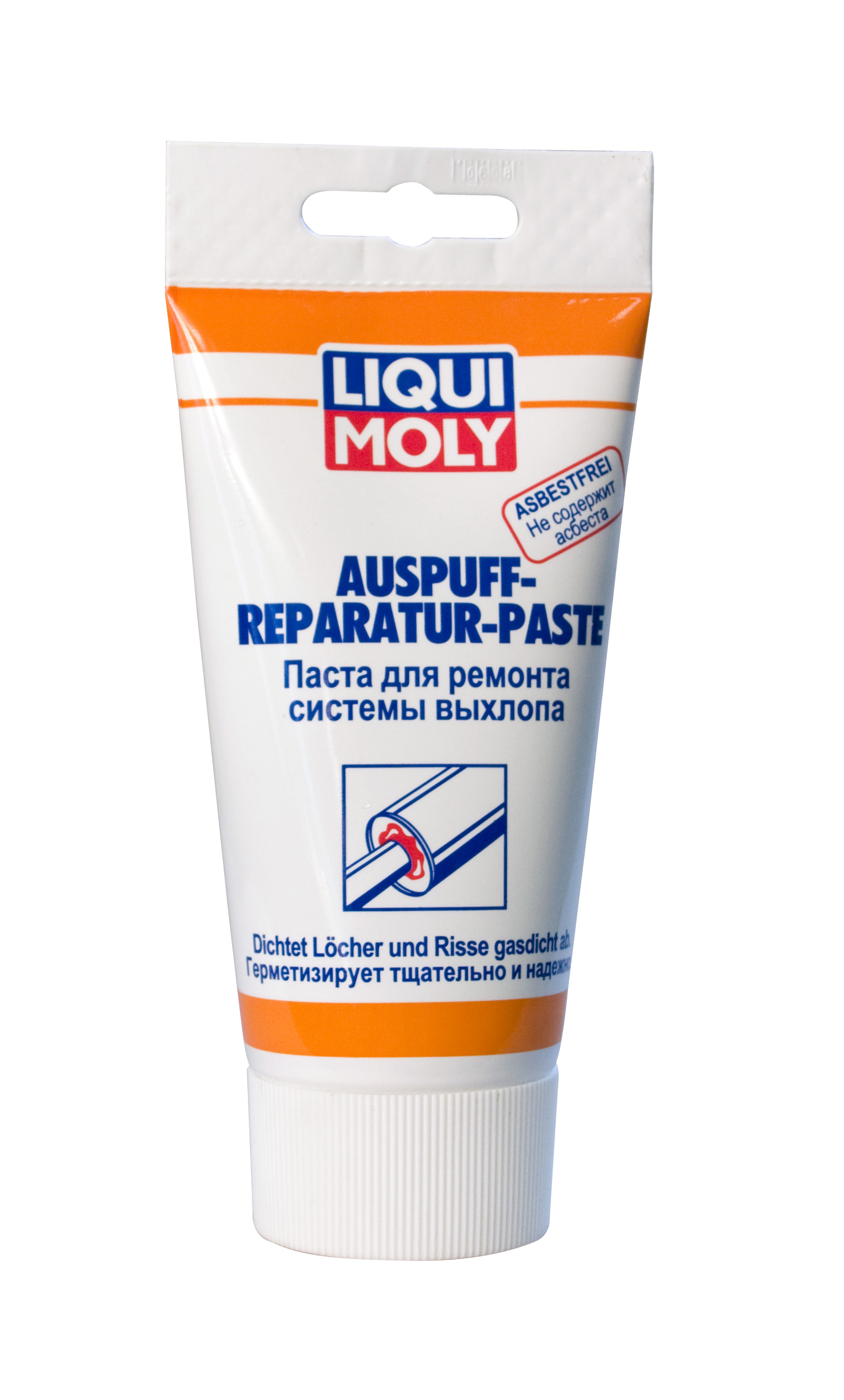 Купить Liqui moly 7559 Паста для ремонта системы выхлопа