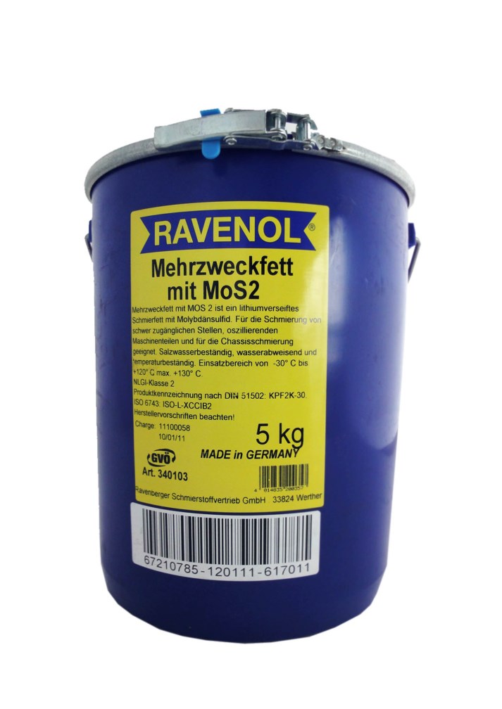 Купить Ravenol 4014835200357 Смазка Mehrzweckfett m.MOS 2 (5кг)
