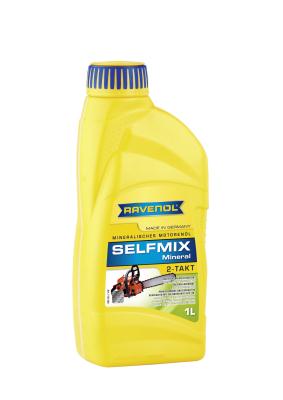 Купить Ravenol 4014835728615 Selfmix 2T
