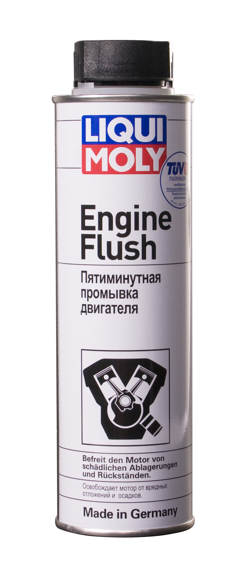 Купить Liqui moly 1920 Пятиминутная промывка двигателя Engine Flush