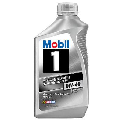Купить Mobil 071924449626 1 0W-40