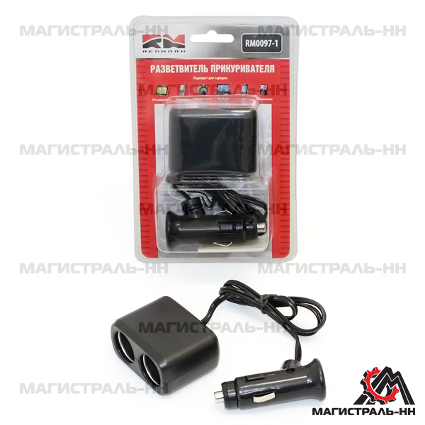Купить Redmark RM00971 Разветвитель прикуривателя двойник